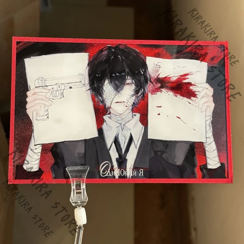 Bungo Stray Dogs Dazai Osamu Colored Paper Card Brick Cosplay Anime Temperature-sensing Postcard Otaku Ornaments Xmas Gift
Bungo Stray Dogs Dazai Osamu Colored Paper Card Brick Cosplay Anime Temperature-sensing Postcard Otaku Ornaments Xmas Gift