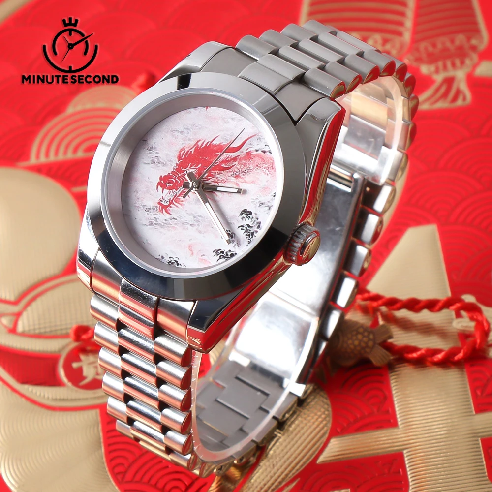 MINUTESECOND NH35 Chinese Red Dragon Dial NH35 Automatic Watch 50 Meter Waterproof Sapphire Crystal President Band Lucky Watch
MINUTESECOND NH35 Chinese Red Dragon Dial NH35 Automatic Watch 50 Meter Waterproof Sapphire Crystal President Band Lucky Watch