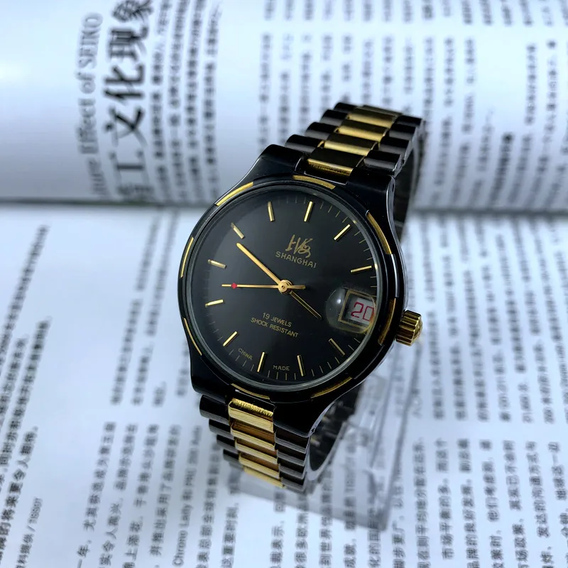 Shanghai Brand Black Case Black Dial Single Calendar Gold Steel Bracelet Manual Mechanical Watch 37mm
Shanghai Brand Black Case Black Dial Single Calendar Gold Steel Bracelet Manual Mechanical Watch 37mm