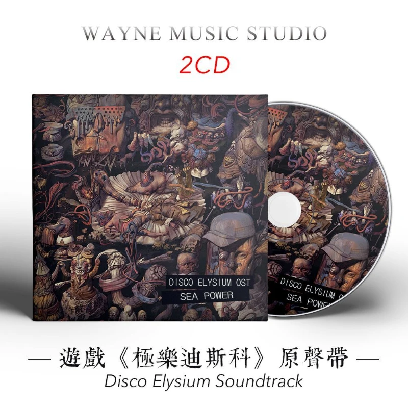 Game Disco Elysium British Sea Power Music CD Greatest Hits OST Album 2pcs Music Reocrd Cosplay Walkman Car Soundtracks Box Gift
Game Disco Elysium British Sea Power Music CD Greatest Hits OST Album 2pcs Music Reocrd Cosplay Walkman Car Soundtracks Box Gift