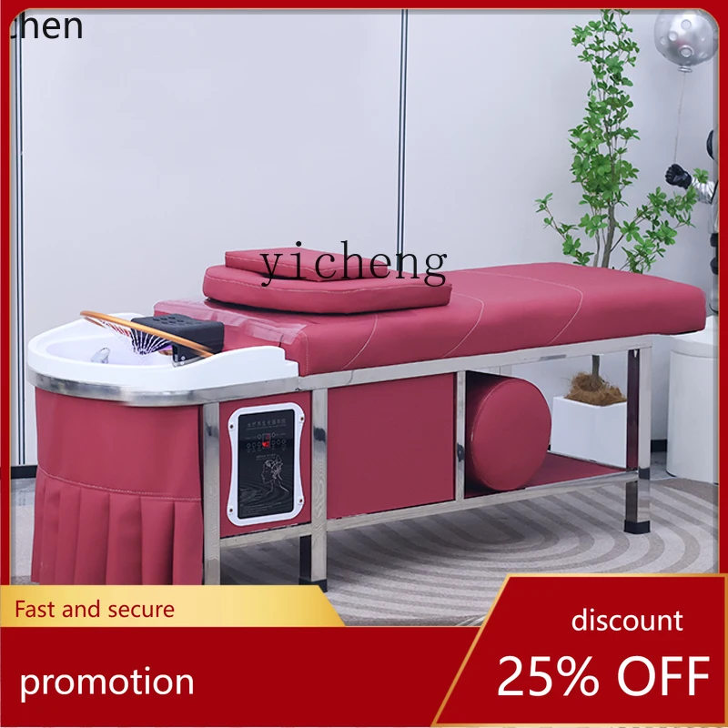 HXL Шампунь для ухода за волосами Кровать Парикмахерская Парикмахерская Массаж Циркуляция воды
HXL Шампунь для ухода за волосами Кровать Парикмахерская Парикмахерская Массаж Циркуляция воды