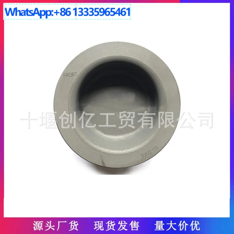 For Cummins 6CT8.3 CGE8.3 Natural Gas Engine Parts Piston 3992118 3607354
For Cummins 6CT8.3 CGE8.3 Natural Gas Engine Parts Piston 3992118 3607354