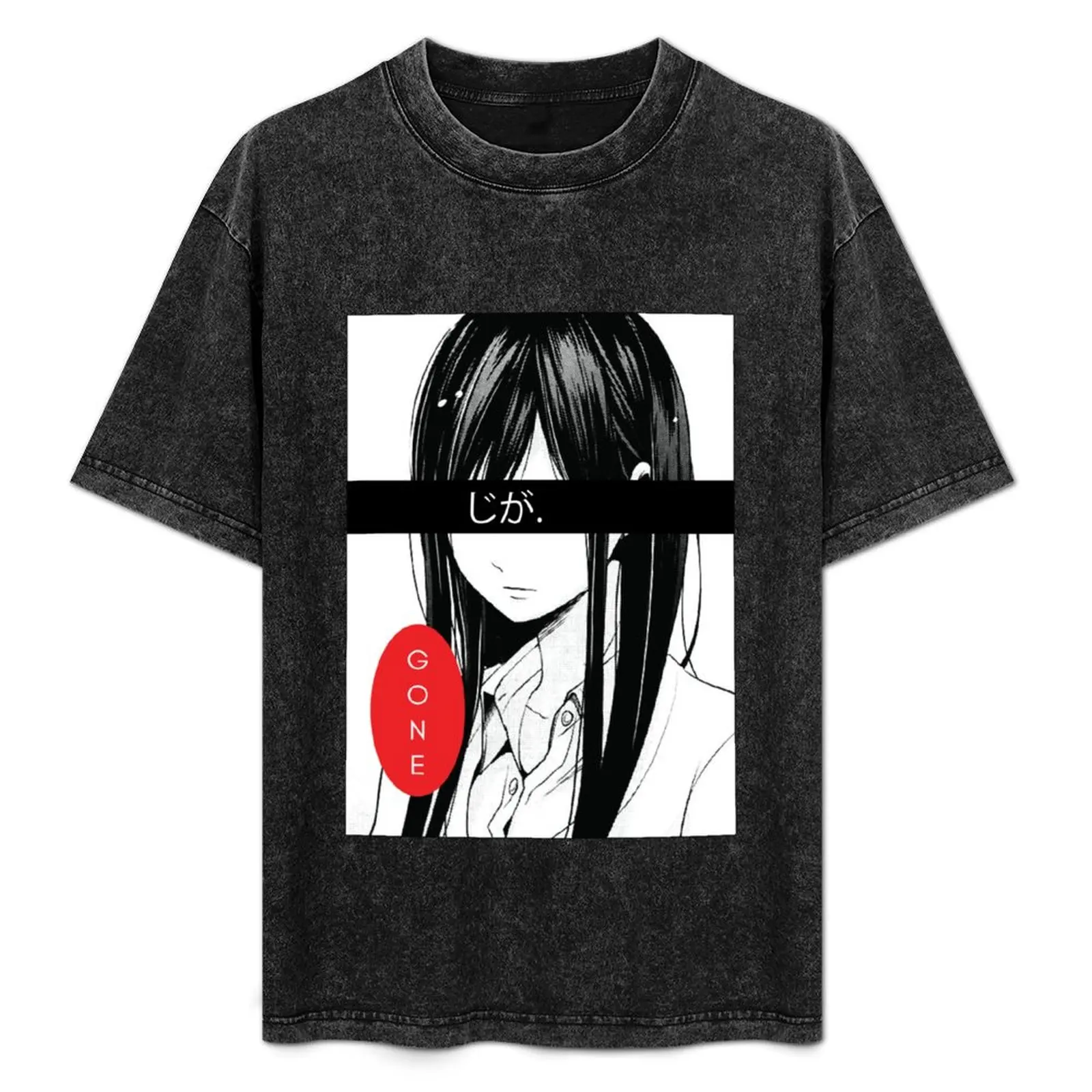 Gone Anime Aesthetic Ego T-Shirt Casual All Match Tee Shirt for Men
Gone Anime Aesthetic Ego T-Shirt Casual All Match Tee Shirt for Men