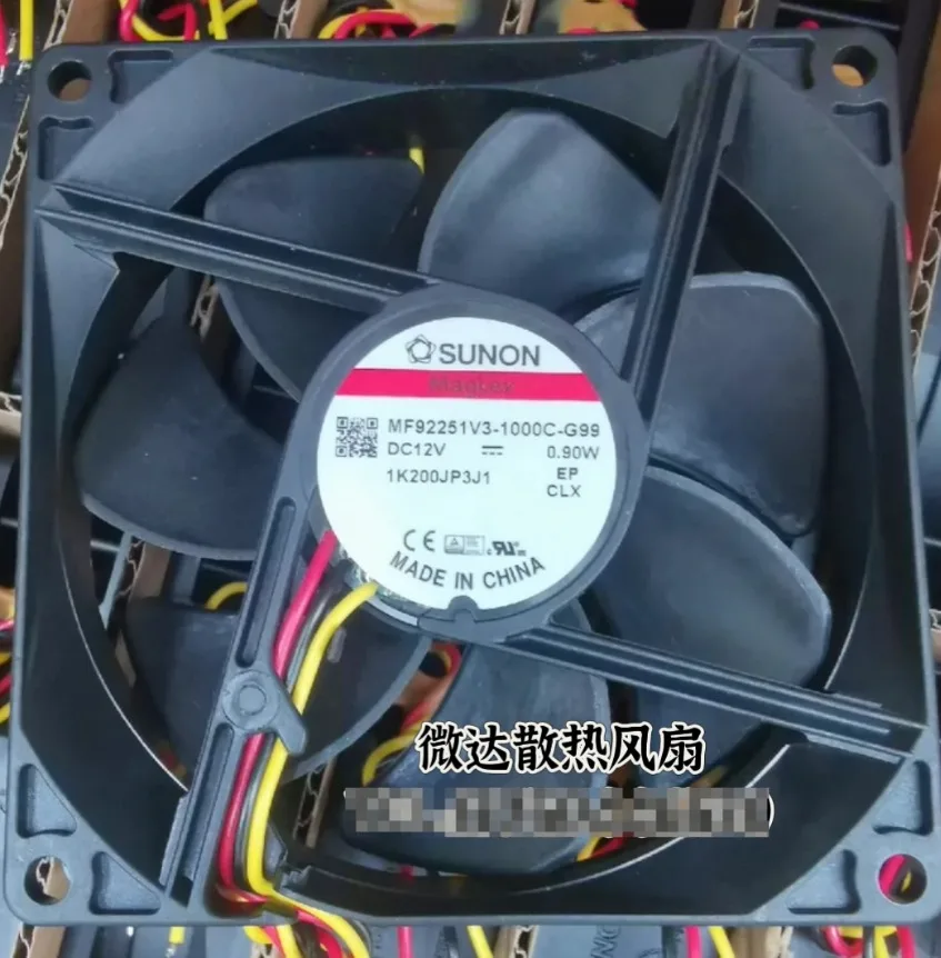 SUNON MF92251V3-1000C-G99 DC 12 В 0,90 Вт 90x90x25 мм 3-проводной охлаждающий вентилятор для сервера
SUNON MF92251V3-1000C-G99 DC 12 В 0,90 Вт 90x90x25 мм 3-проводной охлаждающий вентилятор для сервера