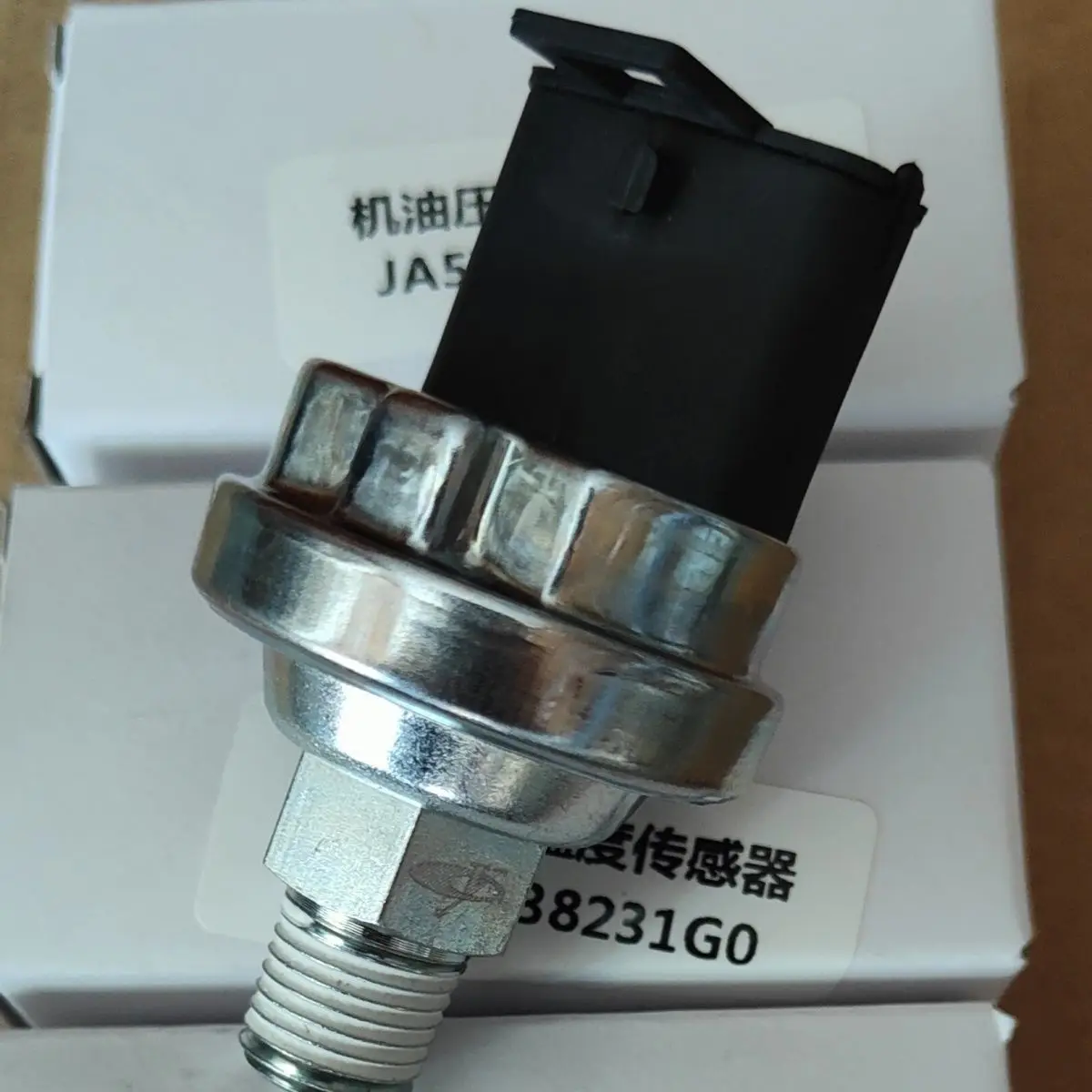 for Original Yuchai 6108 oil pressure sensor EFI induction plug JA5YA-38231G0
for Original Yuchai 6108 oil pressure sensor EFI induction plug JA5YA-38231G0