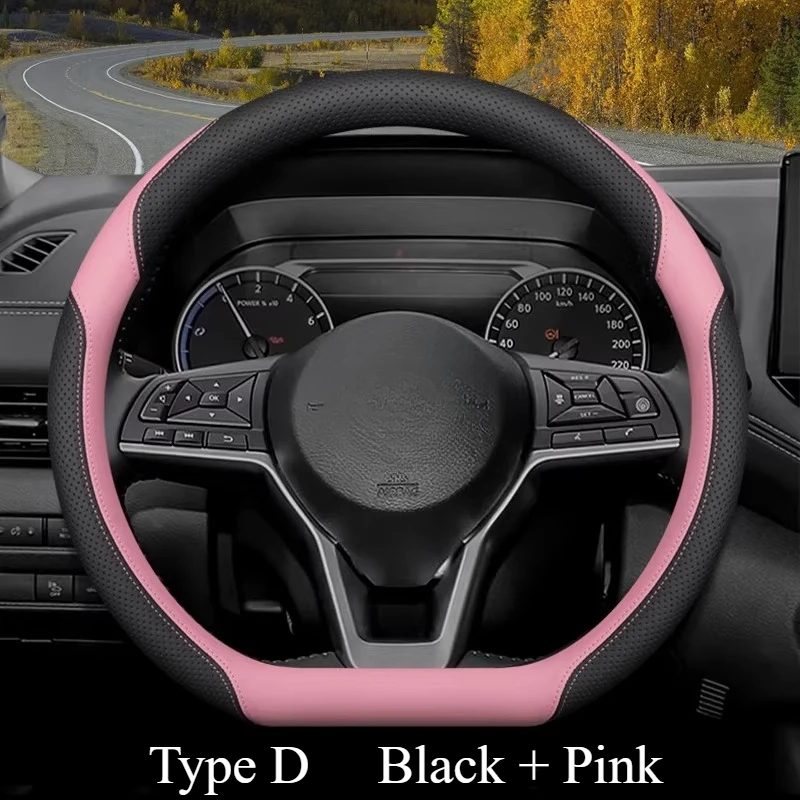 Slim Steering Wheel Cover Car Grip Cover for Nissan Sylphy 14th Gen Altima Tiida Qashqai Automobiles Steering Wheels Accessories
Slim Steering Wheel Cover Car Grip Cover for Nissan Sylphy 14th Gen Altima Tiida Qashqai Automobiles Steering Wheels Accessories