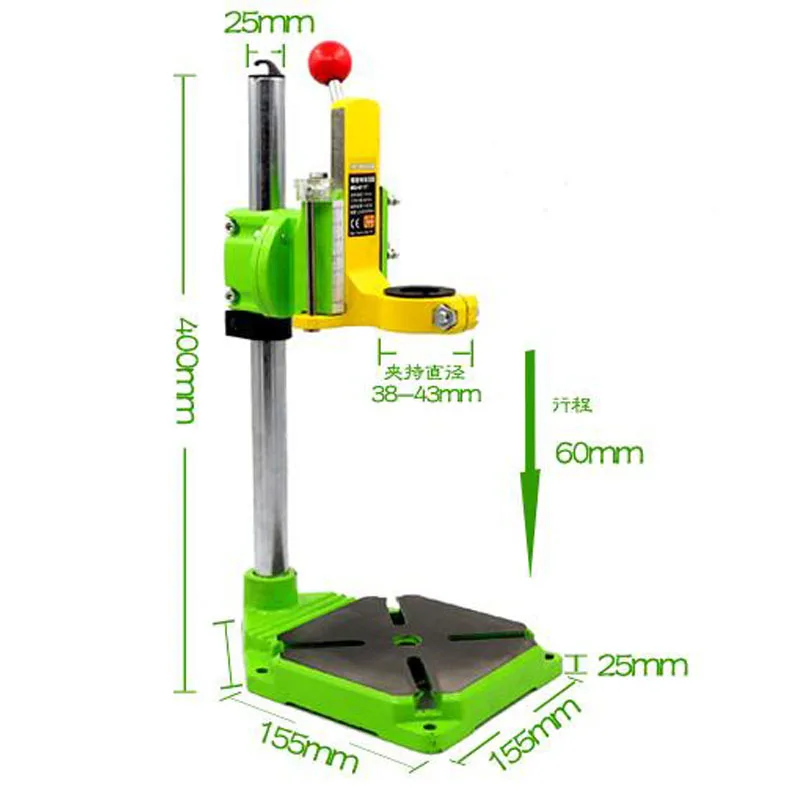 Electric drill bracket, high-precision dovetail track rotatable 90 degrees BG-6117 electric drill variable milling machine bench
Electric drill bracket, high-precision dovetail track rotatable 90 degrees BG-6117 electric drill variable milling machine bench