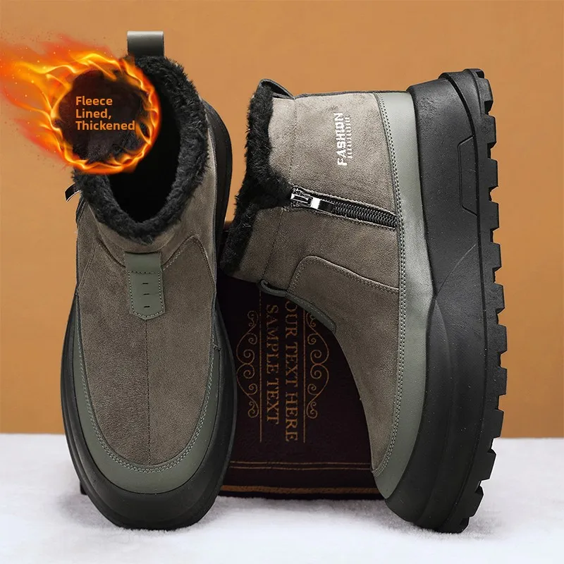 Men's Winter High Top Fleece Lined Snow Boots Outdoor Waterproof Cold Resistant Bread Cotton Boots Warmth to -40 Degrees
Men's Winter High Top Fleece Lined Snow Boots Outdoor Waterproof Cold Resistant Bread Cotton Boots Warmth to -40 Degrees