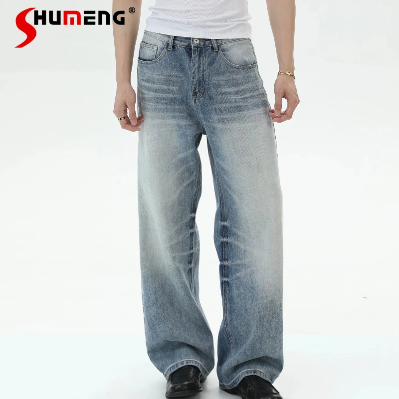Men's 2026 Summer New Fashion Pocket Decoration Handsome Straight Jeans Wide Leg Cotton Denim Trousers Men's Zipper Denim Pants
Men's 2026 Summer New Fashion Pocket Decoration Handsome Straight Jeans Wide Leg Cotton Denim Trousers Men's Zipper Denim Pants