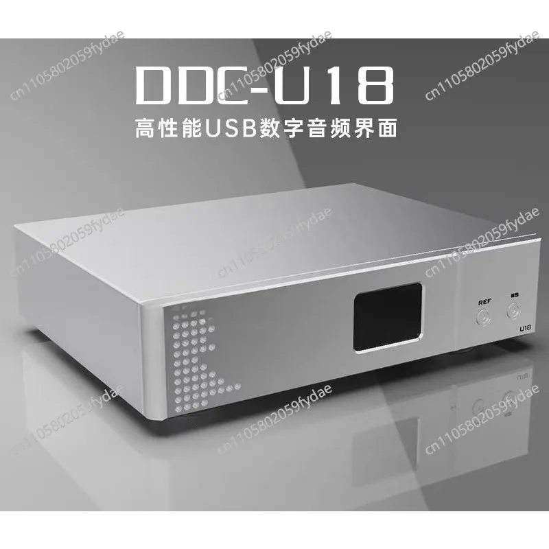 DDC-U18 Digital Interface USB Interface XU216 Ground Isolation AS338 Femtoseconds
DDC-U18 Digital Interface USB Interface XU216 Ground Isolation AS338 Femtoseconds