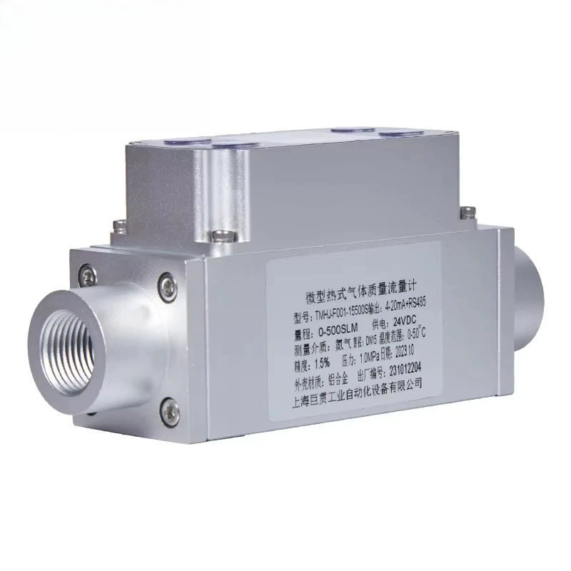High Precision Micro Variable Area air Flow Controller Mass Flowmeter Mass Flow Meter
High Precision Micro Variable Area air Flow Controller Mass Flowmeter Mass Flow Meter