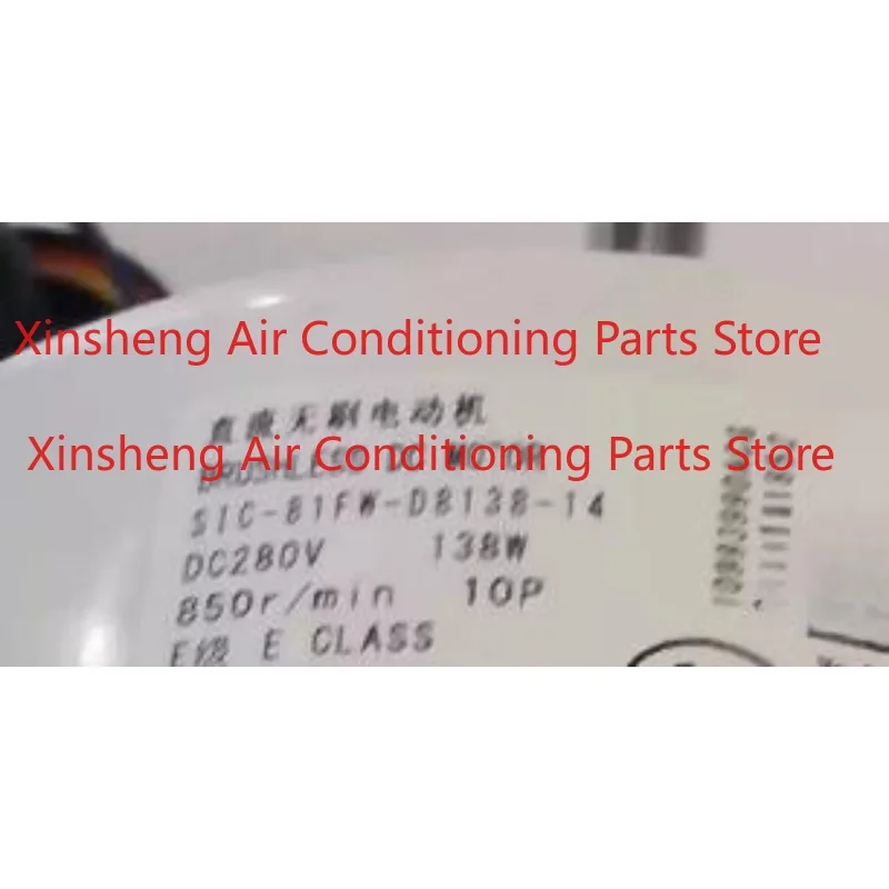 New for Hitachi central air conditioning outdoor unit motor SIC-81FW-D8138-13A H7B05522B
New for Hitachi central air conditioning outdoor unit motor SIC-81FW-D8138-13A H7B05522B
