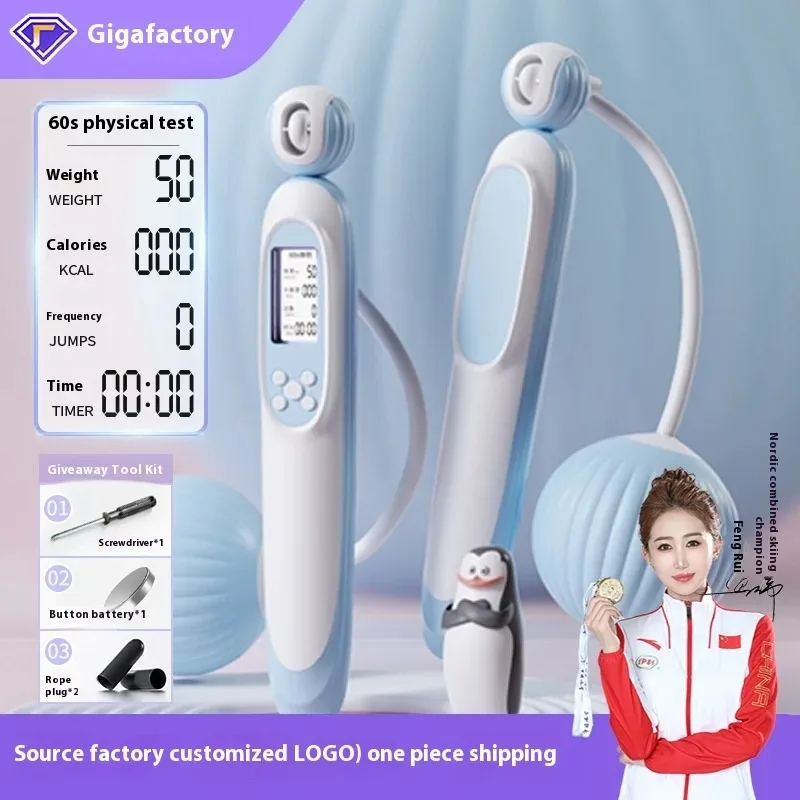 Counting Dual use Jump Rope With Counter Adjustable Smart Cordless Skipping Rope with Calorie Counter for Fitness
Counting Dual use Jump Rope With Counter Adjustable Smart Cordless Skipping Rope with Calorie Counter for Fitness