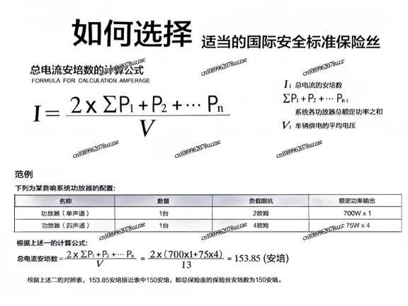 Автомобиль, автофургон, яхта, модификация звука лодки, автоматический выключатель, восстановление мощности, защита цепи, предохранительный выключатель
Автомобиль, автофургон, яхта, модификация звука лодки, автоматический выключатель, восстановление мощности, защита цепи, предохранительный выключатель