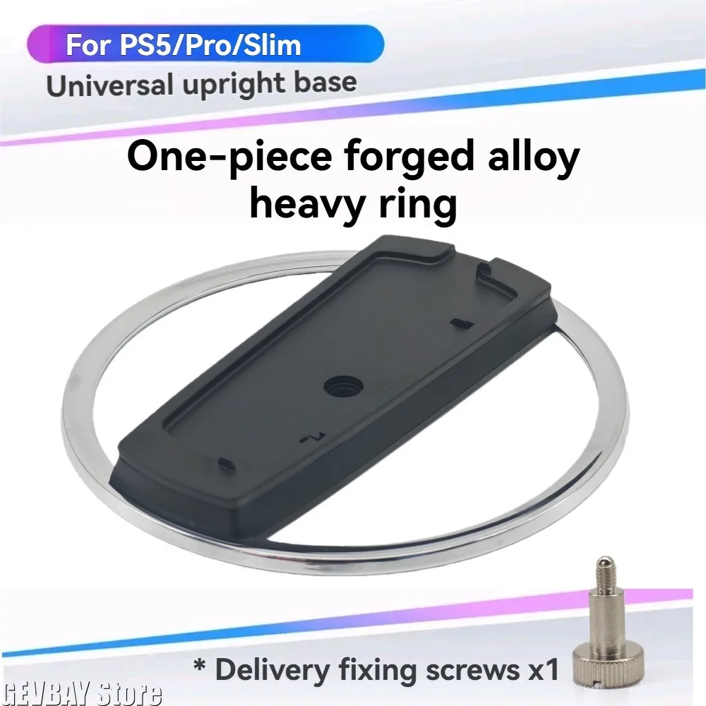 Металлическая вертикальная подставка для консоли PS5 Slim, замена основания с винтом для PlayStation 5 Digital и дисковой версий
Металлическая вертикальная подставка для консоли PS5 Slim, замена основания с винтом для PlayStation 5 Digital и дисковой версий