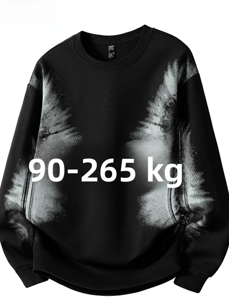 Loose Fit American Style Men's Sweatshirt Large Size Long Sleeve round Neck Base Layer Shirt Casual Comfortable Streetwear
Loose Fit American Style Men's Sweatshirt Large Size Long Sleeve round Neck Base Layer Shirt Casual Comfortable Streetwear