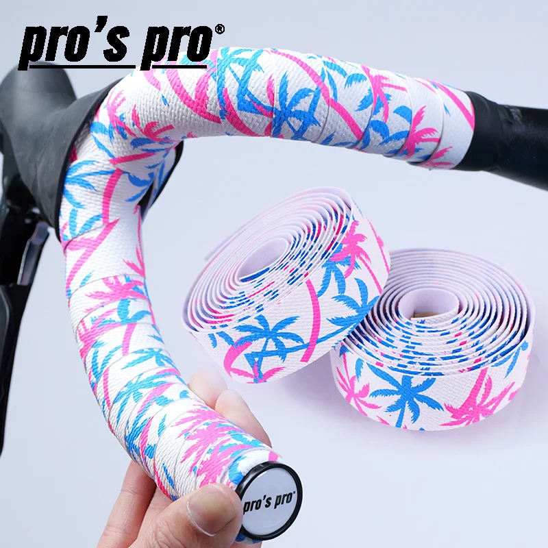 1Pair Road Bike Handlebar PU Anti-slip Shock Absorption Shockproof Comfort Handle Tape Cycling Wrap End Plug Belt Cycling Parts
1Pair Road Bike Handlebar PU Anti-slip Shock Absorption Shockproof Comfort Handle Tape Cycling Wrap End Plug Belt Cycling Parts