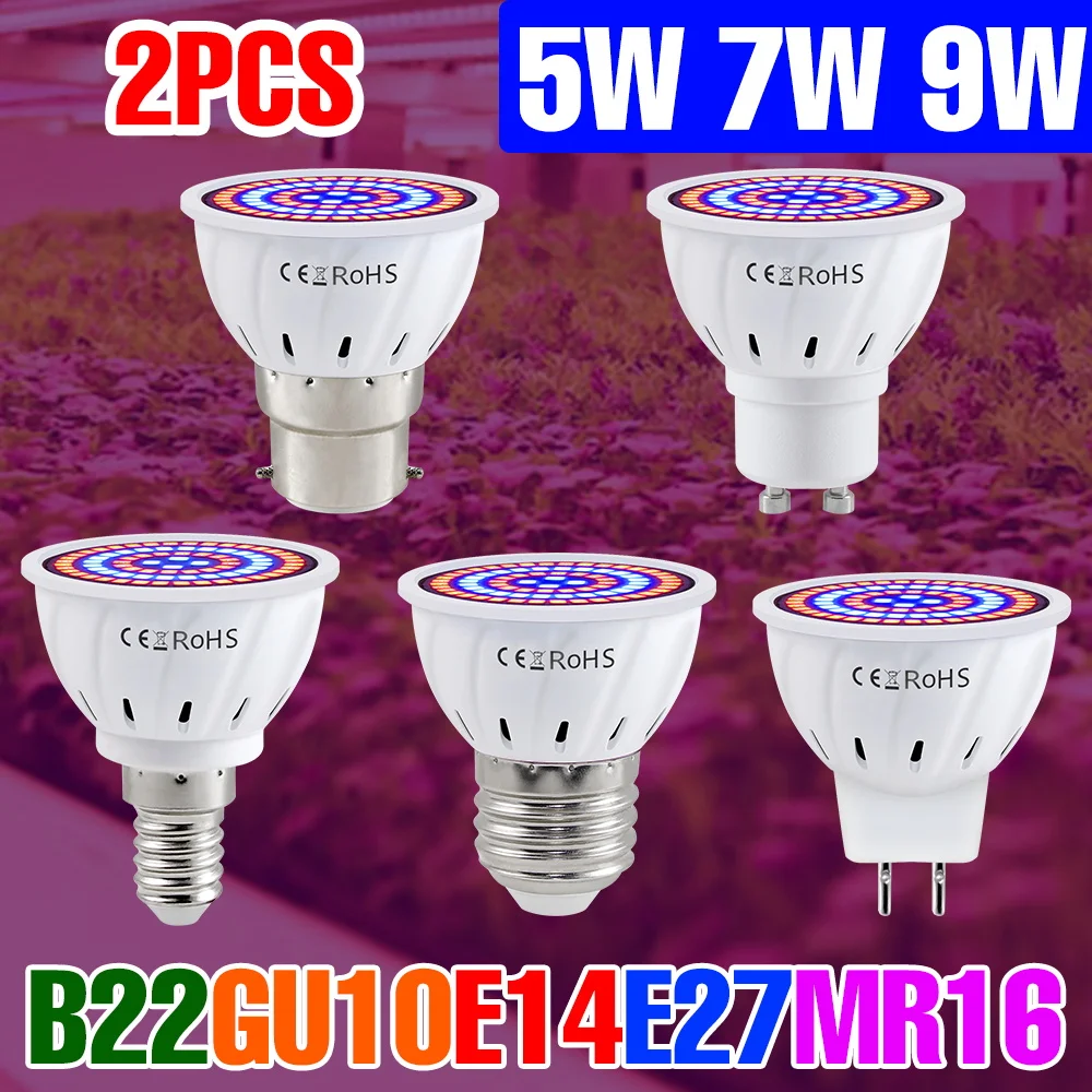 9 Вт светодиодные заполняющие фонари полного спектра E27/E26, комнатные светильники для выращивания рассады в горшках, тепличная палатка, гидропонное освещение для выращивания растений
9 Вт светодиодные заполняющие фонари полного спектра E27/E26, комнатные светильники для выращивания рассады в горшках, тепличная палатка, гидропонное освещение для выращивания растений