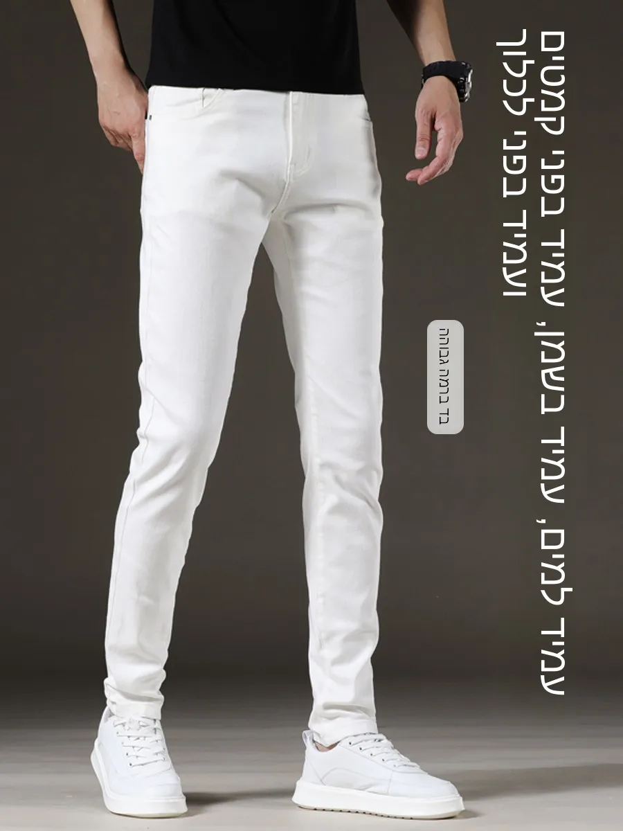 Casual White Denim Jeans Men's Slim Fit Elastic Trendy Versatile Autumn Winter High End Jeans Cotton Polyester Spandex
Casual White Denim Jeans Men's Slim Fit Elastic Trendy Versatile Autumn Winter High End Jeans Cotton Polyester Spandex