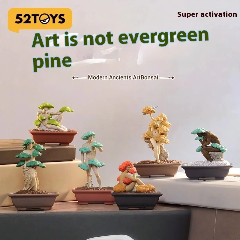 52 игрушки Сорока сбор музыки супер ревитализация искусство не зеленая сосна забавная глухая коробка модный настольный орнамент периферийные устройства подарки
52 игрушки Сорока сбор музыки супер ревитализация искусство не зеленая сосна забавная глухая коробка модный настольный орнамент периферийные устройства подарки