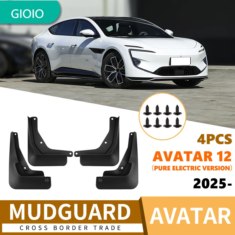 Suitable for Avatar 12 2025 Car Mudguard 4PCS Soft Mud Flaps Front Rear Fender Protector Car Accessories
Suitable for Avatar 12 2025 Car Mudguard 4PCS Soft Mud Flaps Front Rear Fender Protector Car Accessories