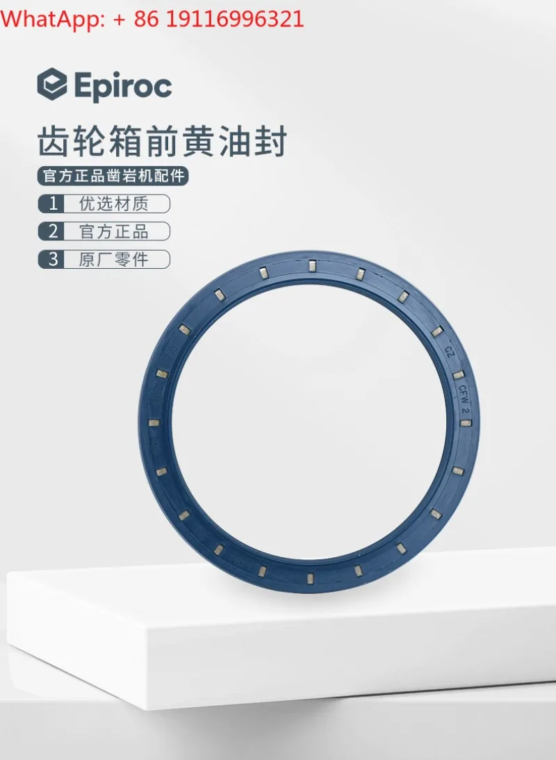 Spring Retaining Ring Gearbox Seal Grease Seal for Rock Drill Front Gearbox
Spring Retaining Ring Gearbox Seal Grease Seal for Rock Drill Front Gearbox