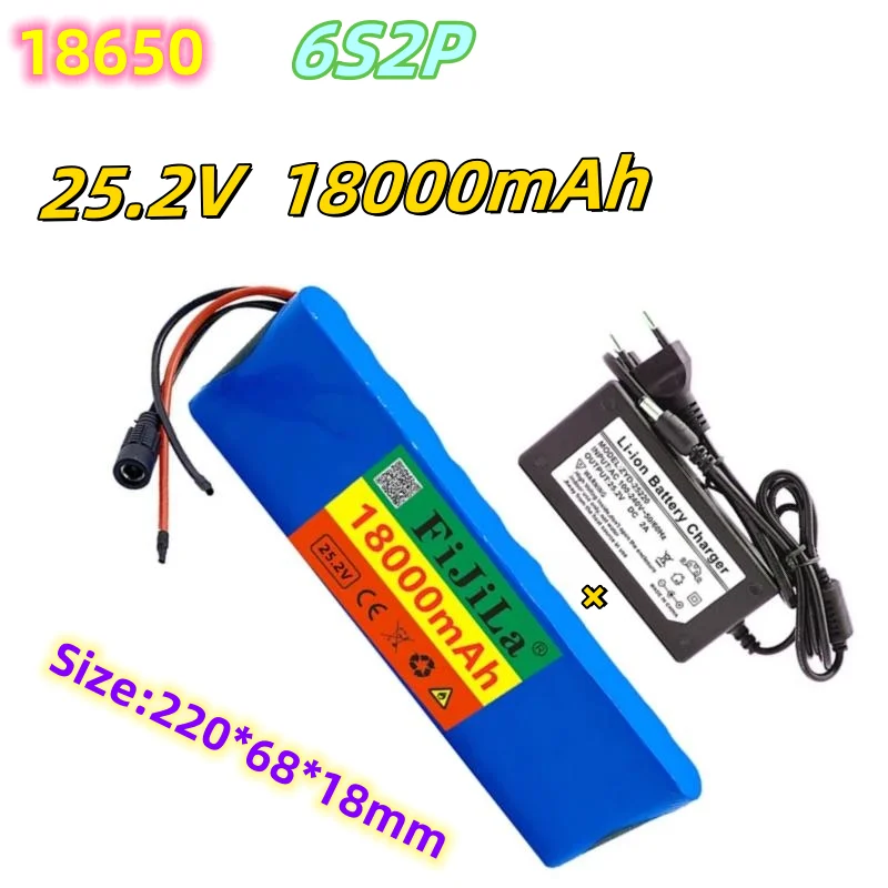 18650 6S2P Lithium Battery Charger for Electric Bicycles and Mopeds 25.2V 18000 mAh2A Charger
18650 6S2P Lithium Battery Charger for Electric Bicycles and Mopeds 25.2V 18000 mAh2A Charger
