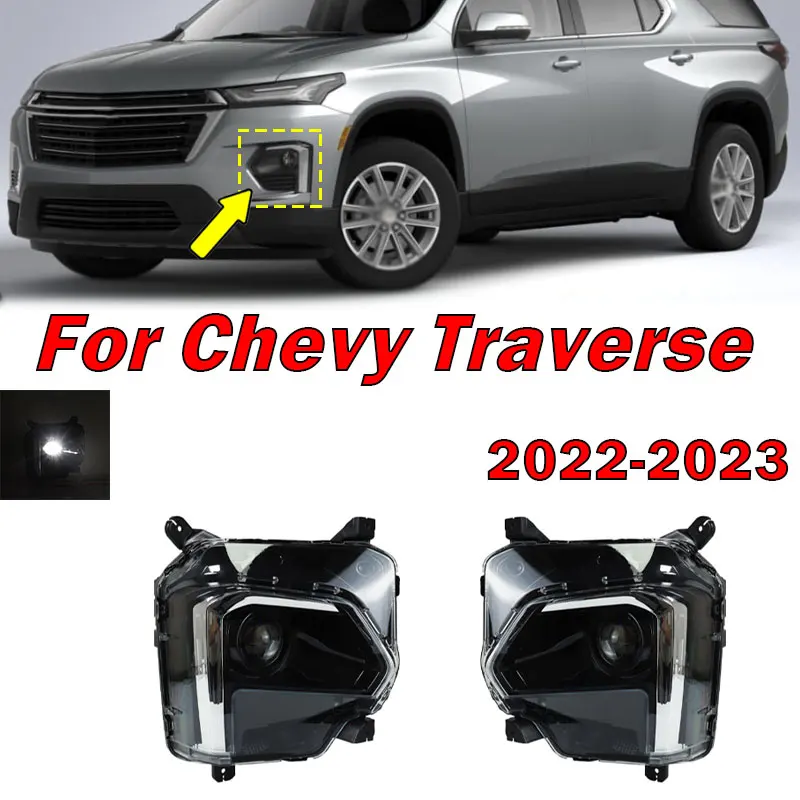 Внешние аксессуары 85523709 85596374 для Chevy передача 2022 2023 автомобильная лампа для дневных ходовых огней
Внешние аксессуары 85523709 85596374 для Chevy передача 2022 2023 автомобильная лампа для дневных ходовых огней