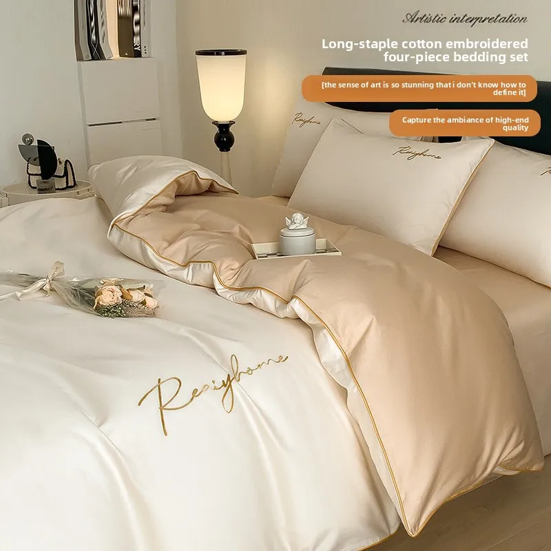 Home Textiles Cotton Bed Four-piece Set Cotton Bedding Sheet Sheet Sheet Quilt Cover Advanced Embroidery
Home Textiles Cotton Bed Four-piece Set Cotton Bedding Sheet Sheet Sheet Quilt Cover Advanced Embroidery