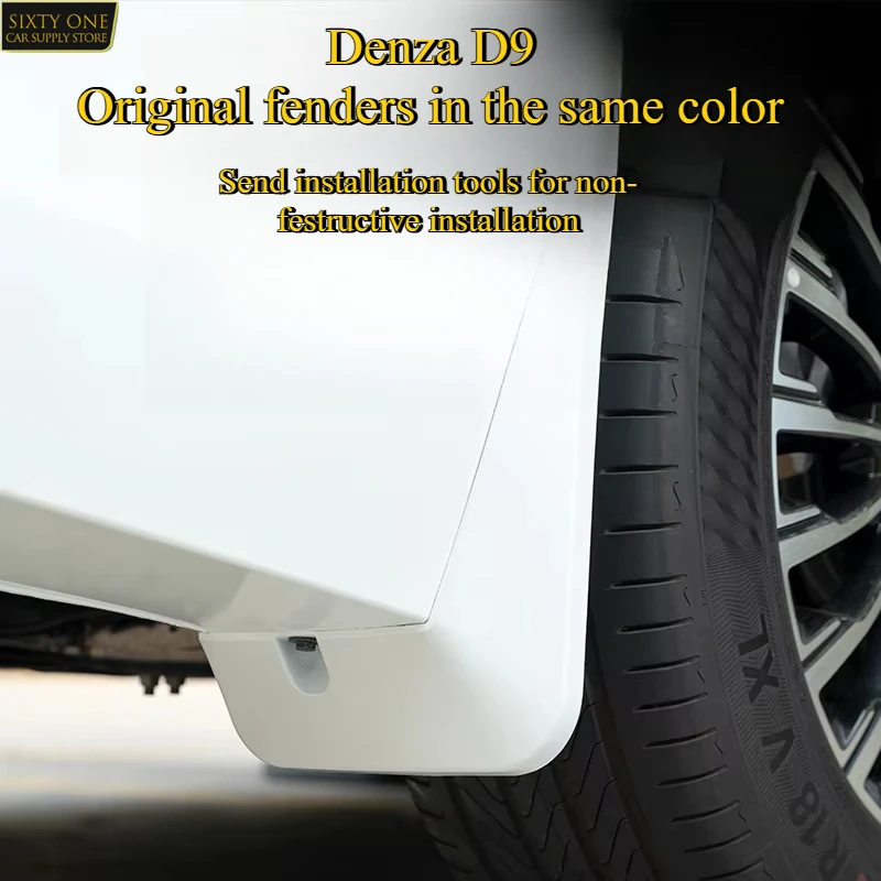 For 2025 Denza D9 special fenders, non-perforated, original car with the same paint front and rear wheel gears fender
For 2025 Denza D9 special fenders, non-perforated, original car with the same paint front and rear wheel gears fender