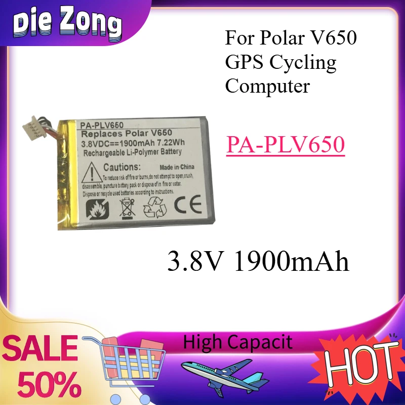 High-quality 1900mAh 3.8V PA-PLV650 Li-Ion Battery for Polar V650 GPS Cycling Computer Rechargeable Batteries
High-quality 1900mAh 3.8V PA-PLV650 Li-Ion Battery for Polar V650 GPS Cycling Computer Rechargeable Batteries