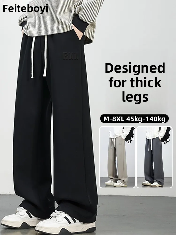 Men's Straight Leg Fce Lined Thiened Casual Sports Pants Loose Large Size Drapey Autumn Winter Faion Trendy Trousers
Men's Straight Leg Fce Lined Thiened Casual Sports Pants Loose Large Size Drapey Autumn Winter Faion Trendy Trousers