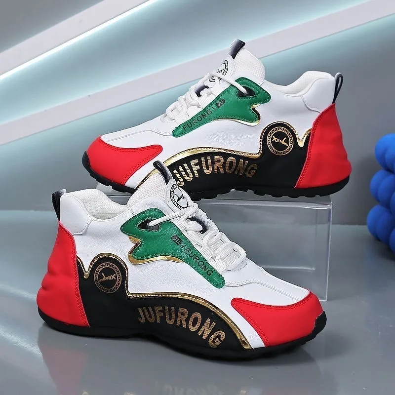 New leather dad shoes for women, fashionable sports casual shoes for men, couple's trendy shoes
New leather dad shoes for women, fashionable sports casual shoes for men, couple's trendy shoes