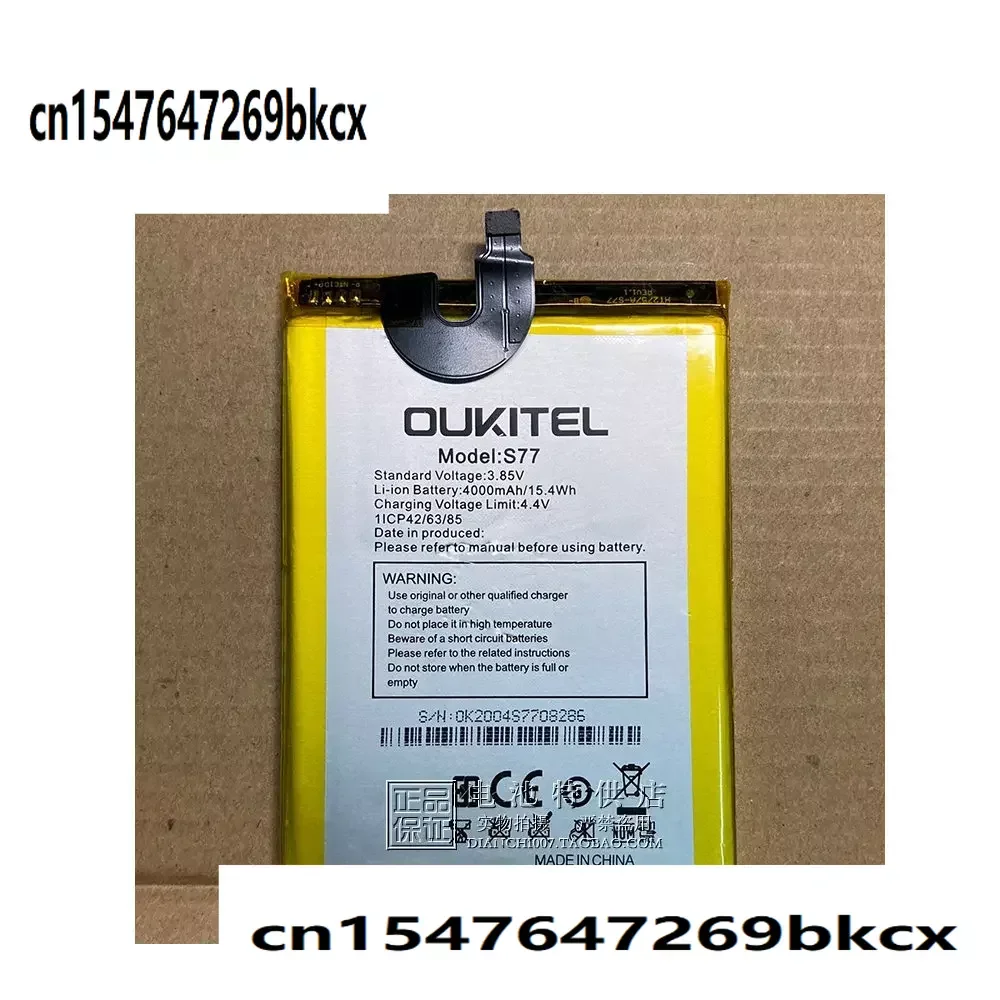Новый аккумулятор 3,8 в 4000 мАч S77 для смартфона OUKITEL C18 Pro 6,55 дюйма Android 9,0 MT6757 4 задние камеры
Новый аккумулятор 3,8 в 4000 мАч S77 для смартфона OUKITEL C18 Pro 6,55 дюйма Android 9,0 MT6757 4 задние камеры