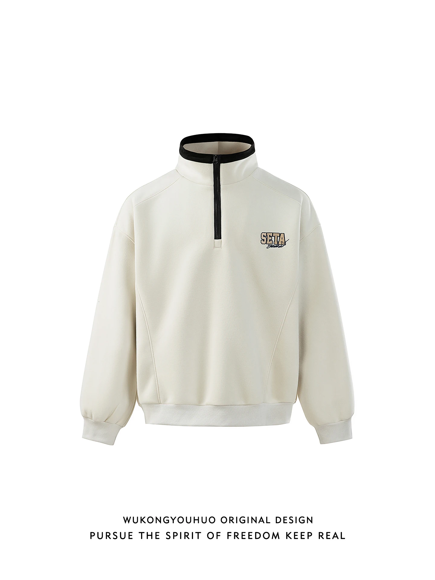 Мужская толстовка с воротником-стойкой на молнии до середины груди, свободного кроя, весенняя, винтажная, парная, из смесового хлопка и полиэстера, молодежная, трендовая, износостойкая
Мужская толстовка с воротником-стойкой на молнии до середины груди, свободного кроя, весенняя, винтажная, парная, из смесового хлопка и полиэстера, молодежная, трендовая, износостойкая