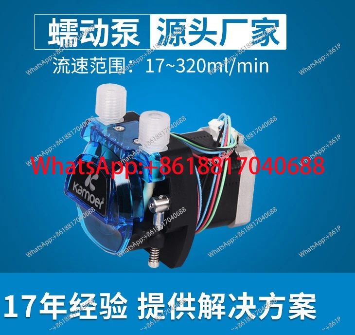 KCM-B143/KCM-B193/KCM-B163, low noise water pump high precision self-priming pump small
KCM-B143/KCM-B193/KCM-B163, low noise water pump high precision self-priming pump small