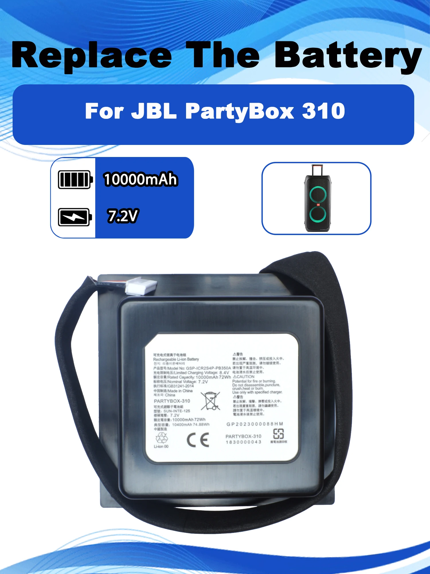 7.2V Replacement Battery For JBL PartyBox 310 Wireless Bluetooth Speaker batteries 10000mAh
7.2V Replacement Battery For JBL PartyBox 310 Wireless Bluetooth Speaker batteries 10000mAh