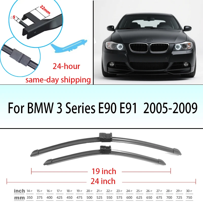 For BMW 3 Series E90 E91 Front Wiper Blades 2005-2009 2006 2007 2008 323i 325i 328i 335i 328xi Windscreen Windshield 24"+19"
For BMW 3 Series E90 E91 Front Wiper Blades 2005-2009 2006 2007 2008 323i 325i 328i 335i 328xi Windscreen Windshield 24"+19"