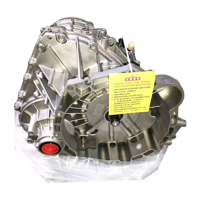 483130 18048614 1066001239 CVT 1.8L VT2 For Geely Emgrandtransmission Assembly Gear Box
483130 18048614 1066001239 CVT 1.8L VT2 For Geely Emgrandtransmission Assembly Gear Box