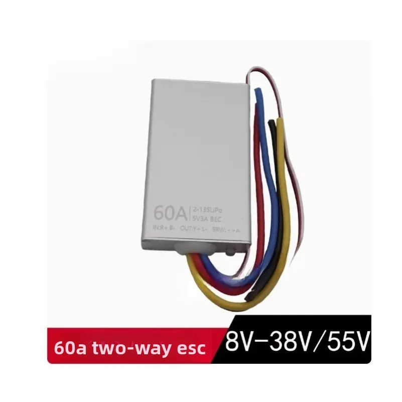 24V36V48V bidirectional brushed electronic speed regulator 60A track motor 4S-12S high voltage
24V36V48V bidirectional brushed electronic speed regulator 60A track motor 4S-12S high voltage