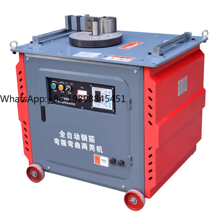 Small 380V/220V Automatic CNC Steel Bending and Bending Machine
Small 380V/220V Automatic CNC Steel Bending and Bending Machine