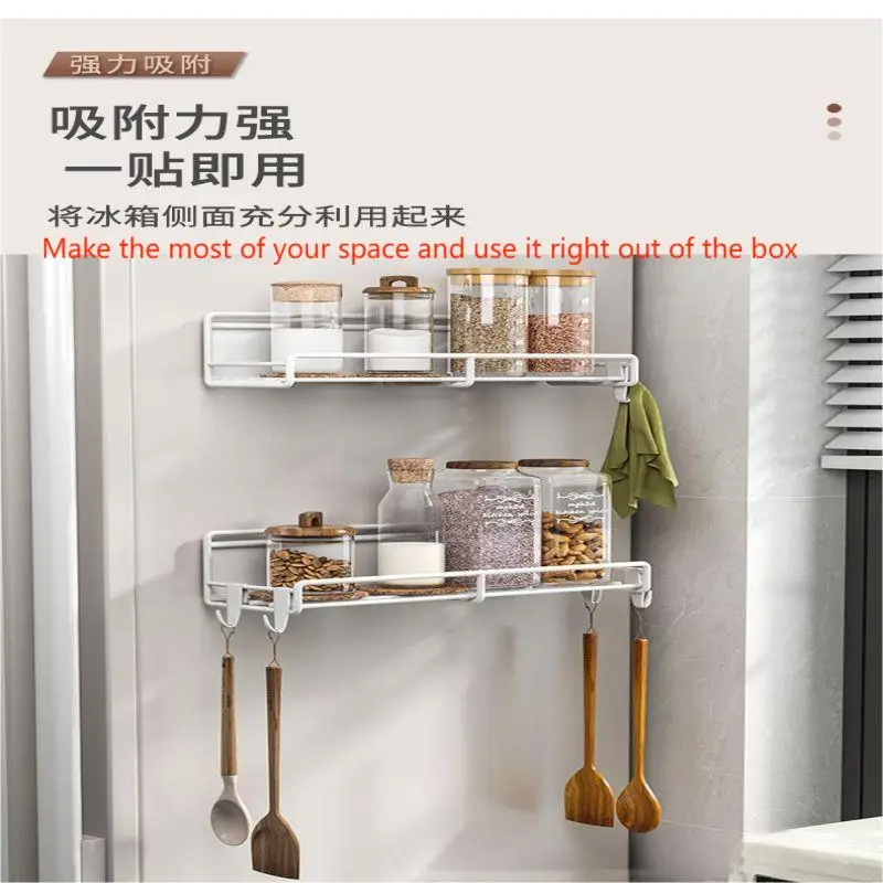 Black/White Metal Magnetic Fridge Flat Shelf Kitchen Organizer Accessories Spice Seasoning Storage Rack Space Saving for Cabinet
Black/White Metal Magnetic Fridge Flat Shelf Kitchen Organizer Accessories Spice Seasoning Storage Rack Space Saving for Cabinet