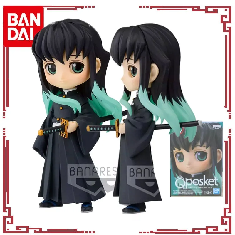 Bandai Genuine Q Posket Demon Slayer Anime Figure Tokitou Muichirou Action Figure Toys for Boys Girls Gift Collectible Model
Bandai Genuine Q Posket Demon Slayer Anime Figure Tokitou Muichirou Action Figure Toys for Boys Girls Gift Collectible Model