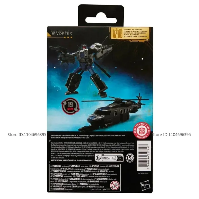 Spot online products G1 Combaticon Vortex Transformers Brand new and unopened holiday collection gifts Hand model Variable doll
Spot online products G1 Combaticon Vortex Transformers Brand new and unopened holiday collection gifts Hand model Variable doll