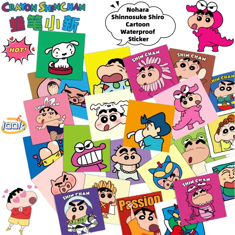 Crayon Shin-chan Nohara Shinnosuke Shiro secondary animation peripheral background sticker creative cartoon waterproof sticker
Crayon Shin-chan Nohara Shinnosuke Shiro secondary animation peripheral background sticker creative cartoon waterproof sticker