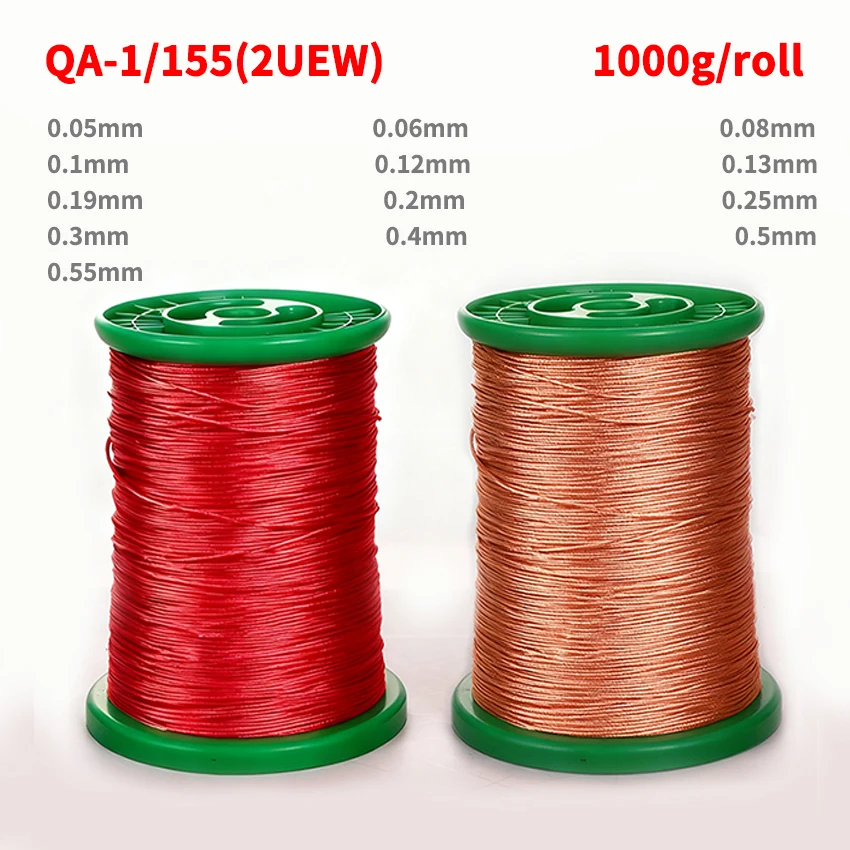 1000G QA-1/155 Enameled Copper Winding Wire 0.05-0.55mm multi-specification Cable Magnet Wire Winding Wire Coil 
1000G QA-1/155 Enameled Copper Winding Wire 0.05-0.55mm multi-specification Cable Magnet Wire Winding Wire Coil