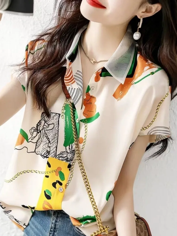 Abstract Print Short Sleeve Shirt Summer New Fashion Elegance Stand Collar Patchwork Design Sense Shirt Coat Ogees Material
Abstract Print Short Sleeve Shirt Summer New Fashion Elegance Stand Collar Patchwork Design Sense Shirt Coat Ogees Material
