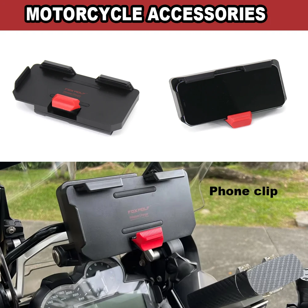 Motorcycle accessories Navigation bracket Smartphone clip Mounting For BMW R1200GS F800GS ADV F700GS R1250GS F900R
Motorcycle accessories Navigation bracket Smartphone clip Mounting For BMW R1200GS F800GS ADV F700GS R1250GS F900R