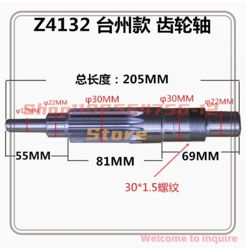 Z4132 Heavy Duty Table Drill Accessories Spindle Assembly Sleeve Spline Shaft
Z4132 Heavy Duty Table Drill Accessories Spindle Assembly Sleeve Spline Shaft