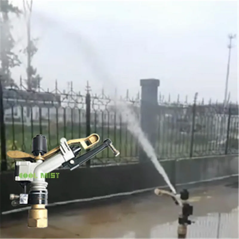 S208 Lawn rocker arm irrigation mini spray gun 360 degree automatic rotation fruit tree water spray agricultural field sprinkler
S208 Lawn rocker arm irrigation mini spray gun 360 degree automatic rotation fruit tree water spray agricultural field sprinkler